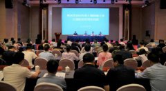 陕西省2023年土壤和地下水污染防治管理培训班在宝鸡举办