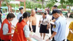 走进社区 西安生态环保人“零距离”开展宣传活动