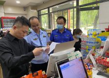 西安市生态环境局阎良分局联合多部门开展“禁限塑”专项检查