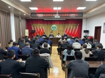 西安市阎良区（航空基地）召开全面规范企业自行监测警示教育会议