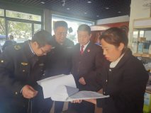 商洛洛南多措施推动“利剑治污”走深走实