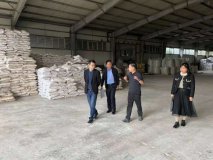 西安阎良：“走出去，请进来”，“企业接待日”助力企业环保管理提质增效