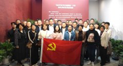 西安碑林：以楷模团队的奉献精神为西安大气污染防治增添动力