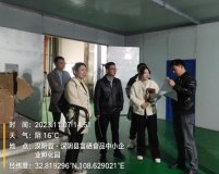 安康市生态环境局汉阴分局：当好“店小二”，服务有“温度”