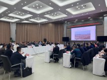 陕西2023-2024年秋冬季大气污染防治区域联防联控工作会议召开