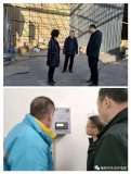榆林横山区：靶向发力，狠抓薄弱环节 切实打好大气污染防治攻坚战