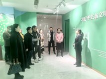 “传统村落能源转型与气候传播沙龙”在西安举办