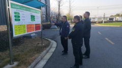 汉中市南郑区严格落实应急响应措施应对重污染天气