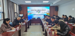 安康旬阳市召开重点流域水质提升研判会