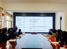 铁军风采|延安市生态环境保护综合执法支队召开行政执法案件办理专题培训会