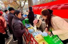 西安市生态环境局临潼分局积极开展禁燃禁烧宣传教育活动